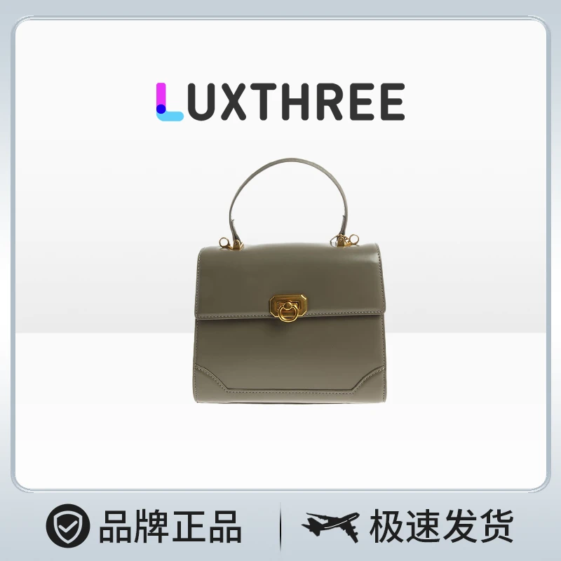 LuxThree 小众轻奢品牌 灰色真皮锁扣休闲百搭女士手提单肩小方包