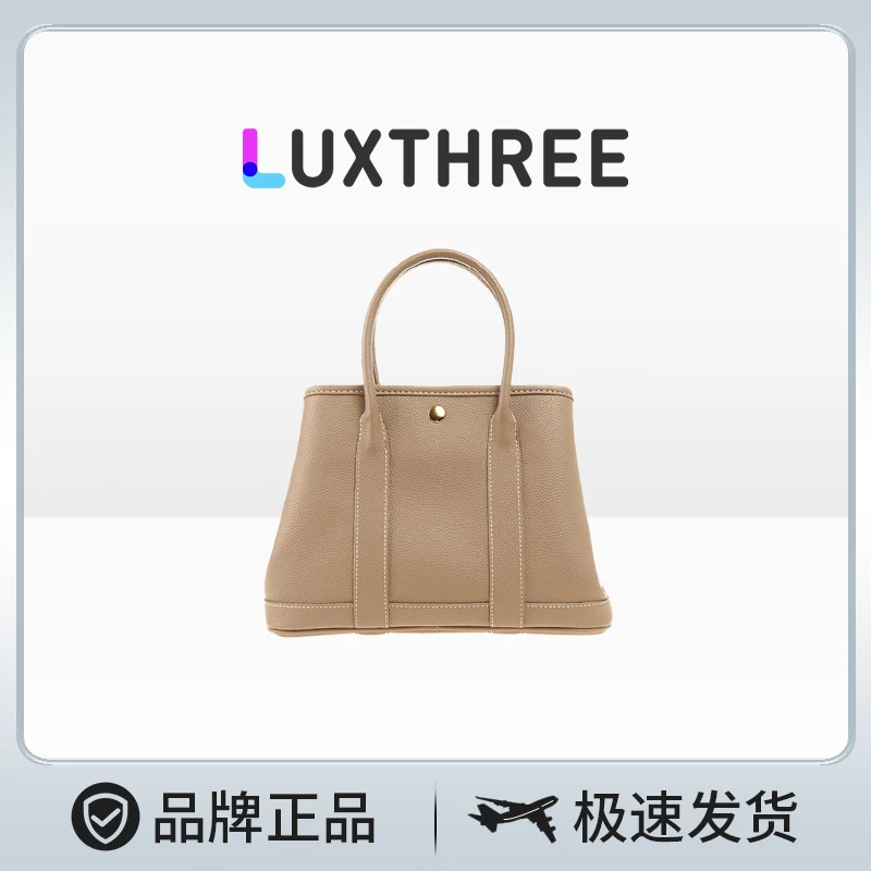Luxthree独立轻奢品牌 真皮灰色大容量时尚女士手提托特包花园包
