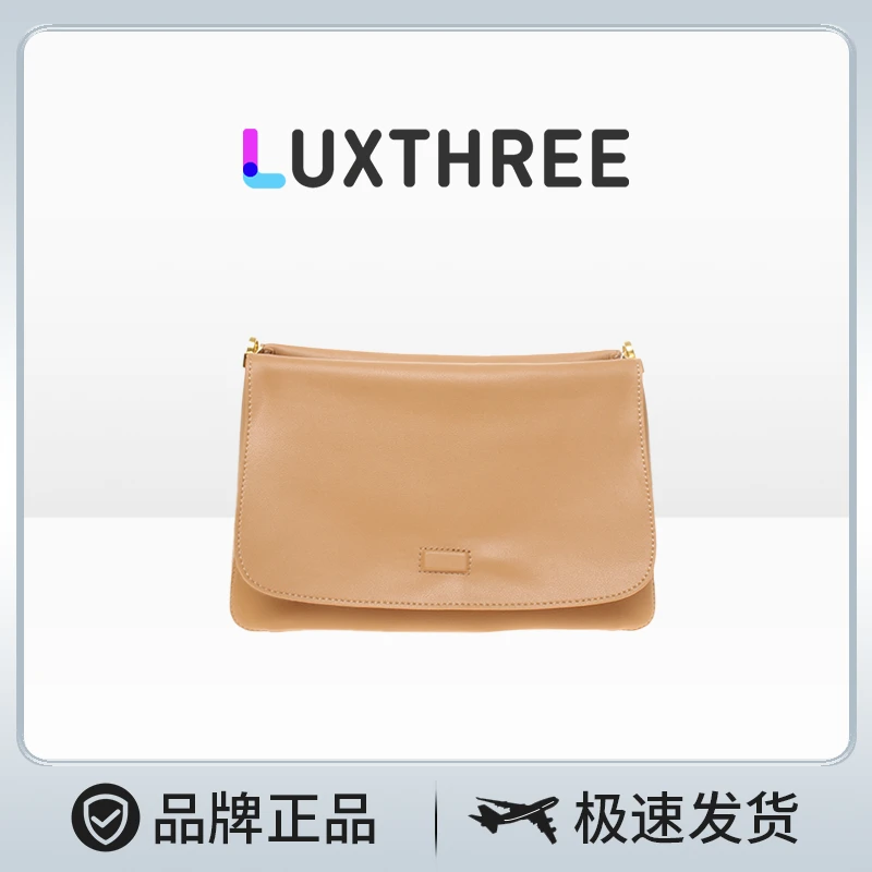 LuxThree 真皮柔软简约高级感女士单肩子母包链条包托特包