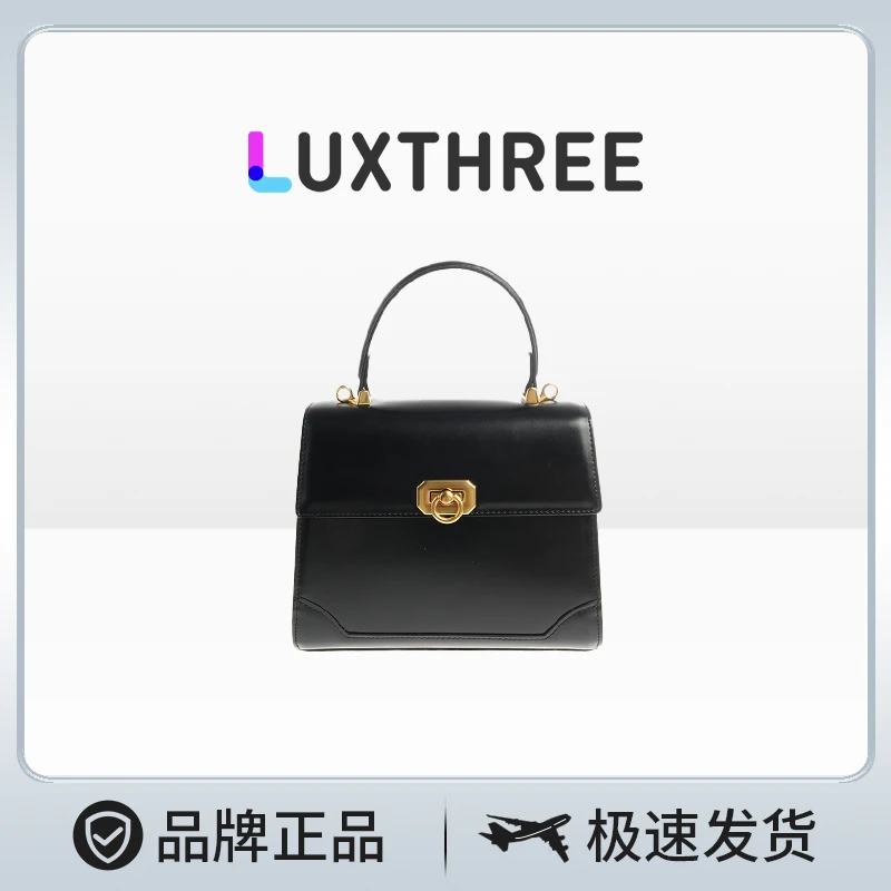LuxThree 小众轻奢品牌 真皮黑色锁扣休闲百搭女士手提单肩小方包