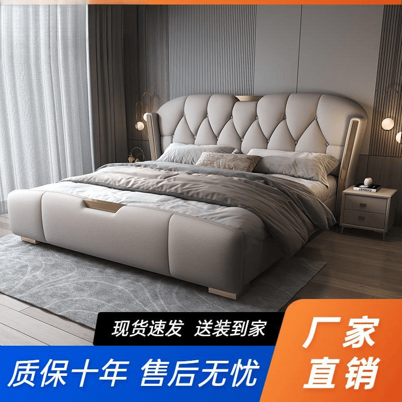 真皮床双人床意式轻奢皮艺床1.5米1.8米×2米主卧大床高档储物婚床