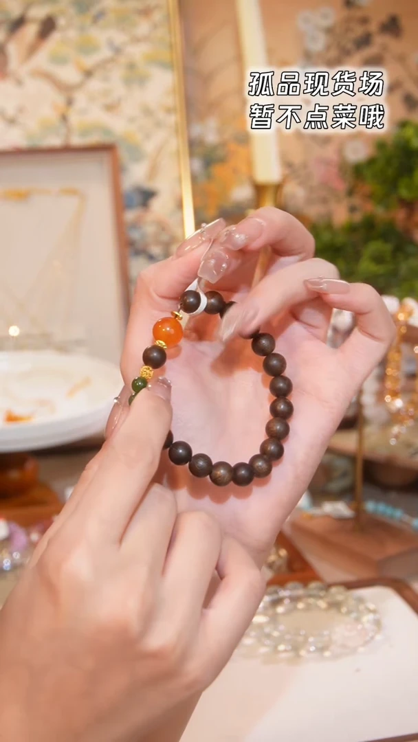 【闪购商品】蜜蜡手链未镶嵌多样性发货发其一颜色微差