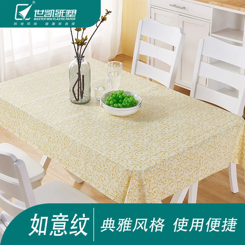 一次性餐桌布加厚防水家用台布长方形桌布印花餐桌茶几餐桌桌布