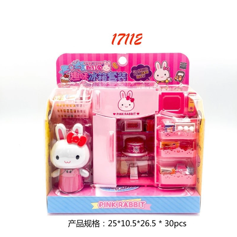 一言粉红兔趣味冰箱小兔子双开门冰柜微波炉厨房女过家家儿童玩具