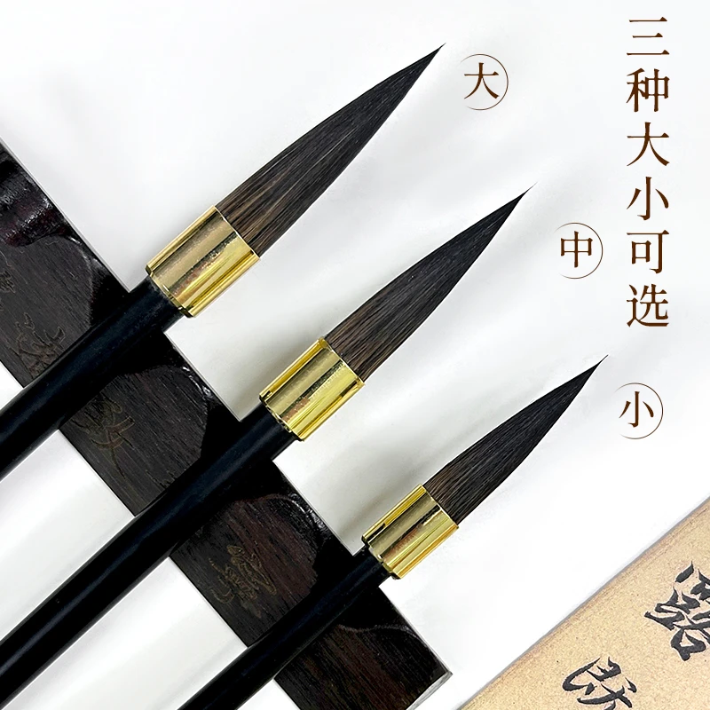 【灰尾神韵】正宗状元流畅弹性更好适用于楷书行书隶书田楷书写流畅