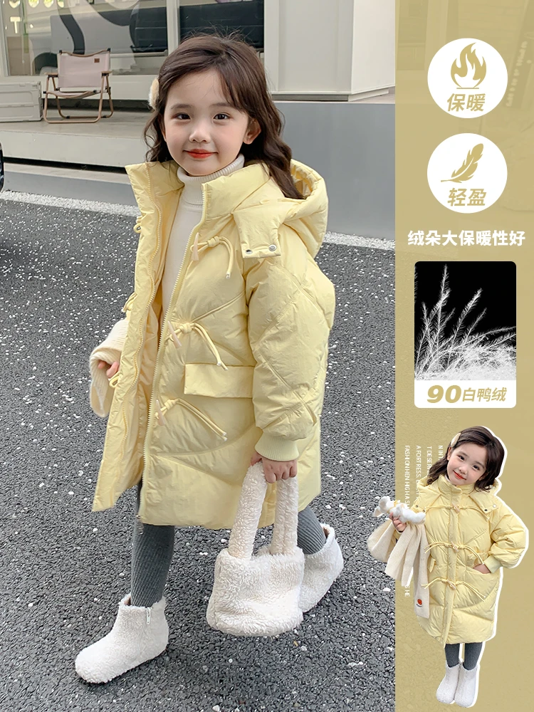 女童羽绒服童装儿童中长款洋气连帽轻薄女宝宝小童冬装加厚白鸭绒
