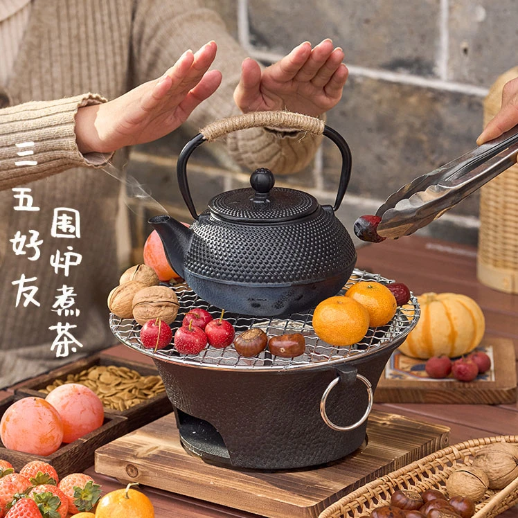 围炉煮茶壶无烟烧烤炉便携式户外柴火家用取暖碳火炉子铸铁炭烤炉