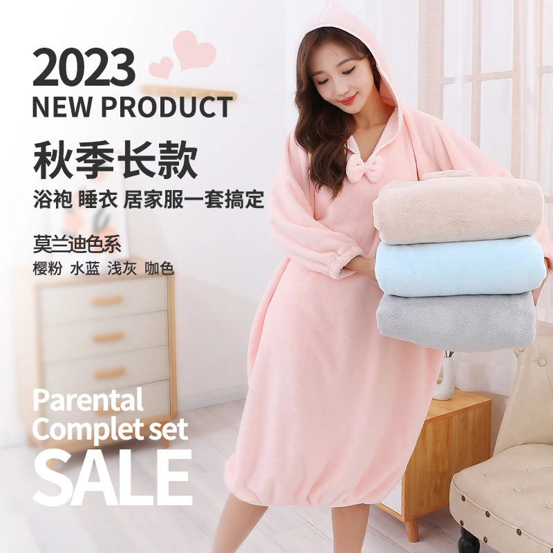 花兮绘【全身包裹】女款成人加厚浴袍浴裙洗澡宽松长款浴衣吸水学生