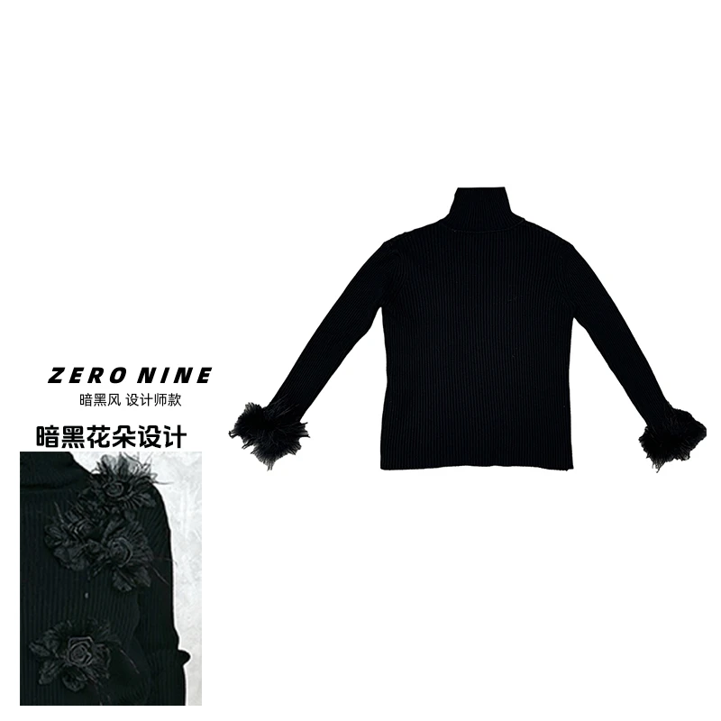 Dan Dan 暗黑风长袖毛衣女 立体花朵名媛女人味毛衫