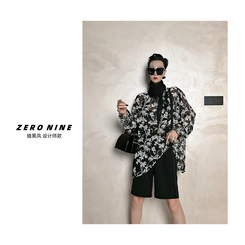 Dan Dan 长袖大版宽松圆领衬衫女