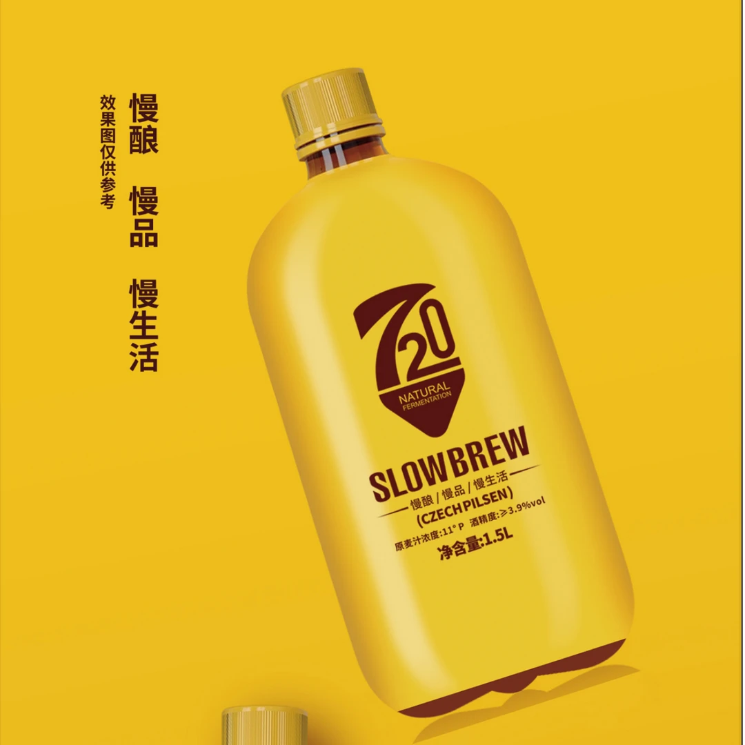 【鲜啤酒】慢酿瓶装全麦芽自然发酵生啤酒鲜啤1.5L畅饮装常温保存
