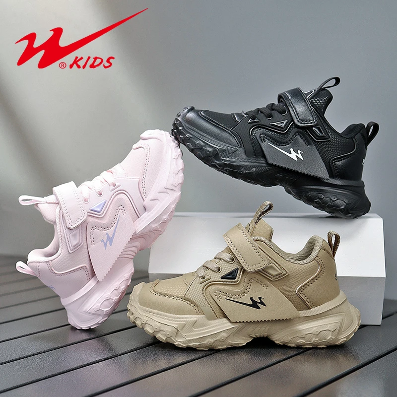 双星童鞋2024秋季防滑耐磨透气网面中大童学生跑步运动鞋40009