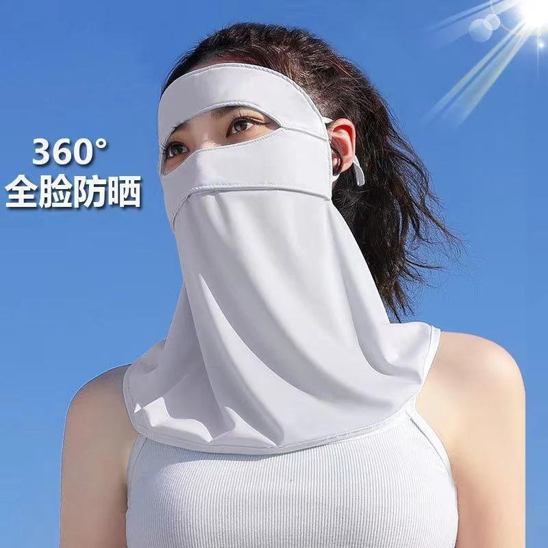 夏季面罩防晒防紫外线全脸冰丝薄款透气遮阳脸罩护颈护眼角轻薄款