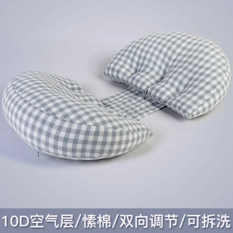 孕妇侧睡枕可拆洗护腰枕孕期侧卧枕产妇托腹枕垫妈妈睡觉枕头垫腰