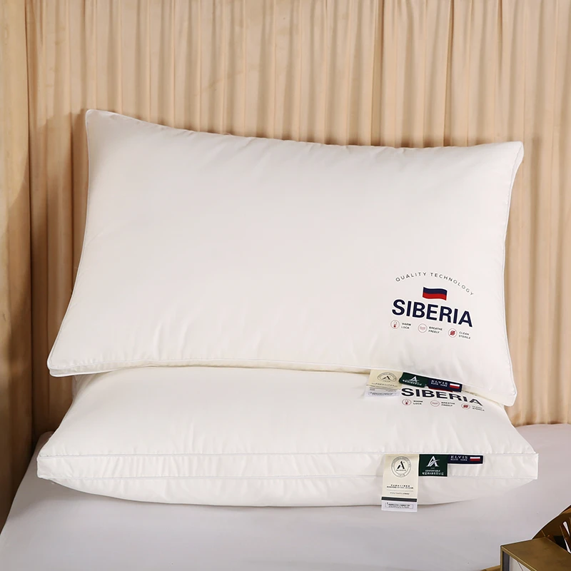 新款水洗亲肤磨毛舒适枕头枕芯成人柔软立体学生家用防螨宿舍酒店