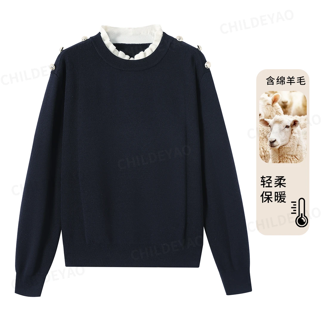 Childe Yao【赫拉夫人】羊毛混纺法式撞色花边领针织毛衫M41151