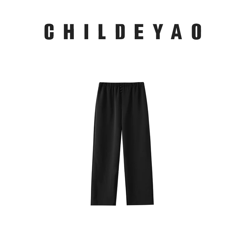 Childe Yao【经典】女显瘦仿三醋垂坠感裤高弹直筒休闲休闲裤1052