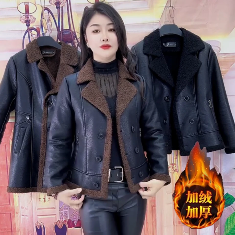 加绒加厚皮衣秋冬新款2025PU皮毛一体短款保暖羊羔修身外套美拉德