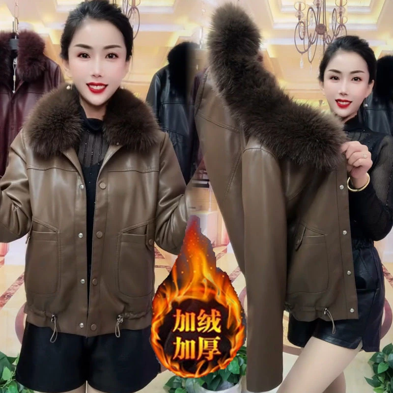 毛领加绒小皮衣外套女短款2025秋冬新款修身显瘦小个子加棉pu夹克