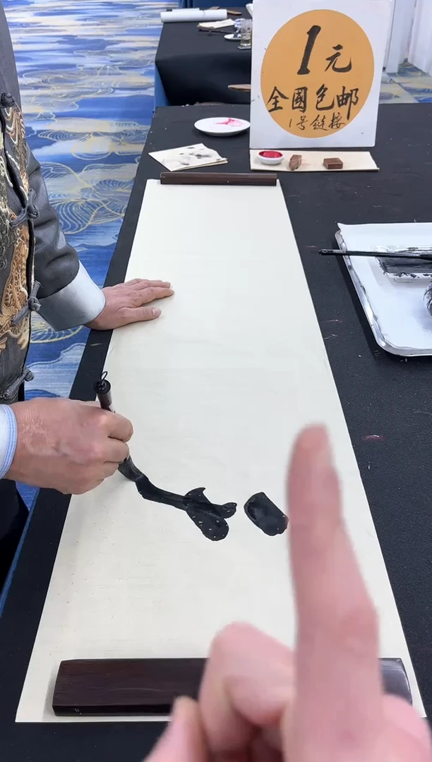 【闪购商品】绘画天道酬勤-冀孝军