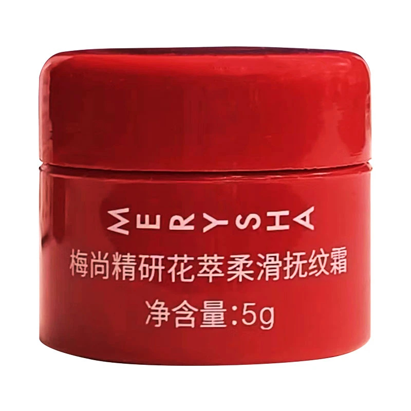 梅尚-精研抚纹霜5g