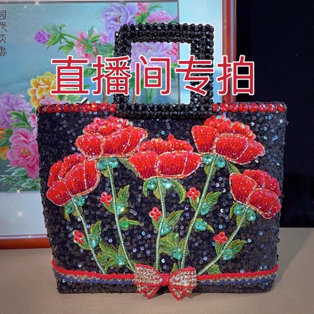 艾可人3直播间专拍包包