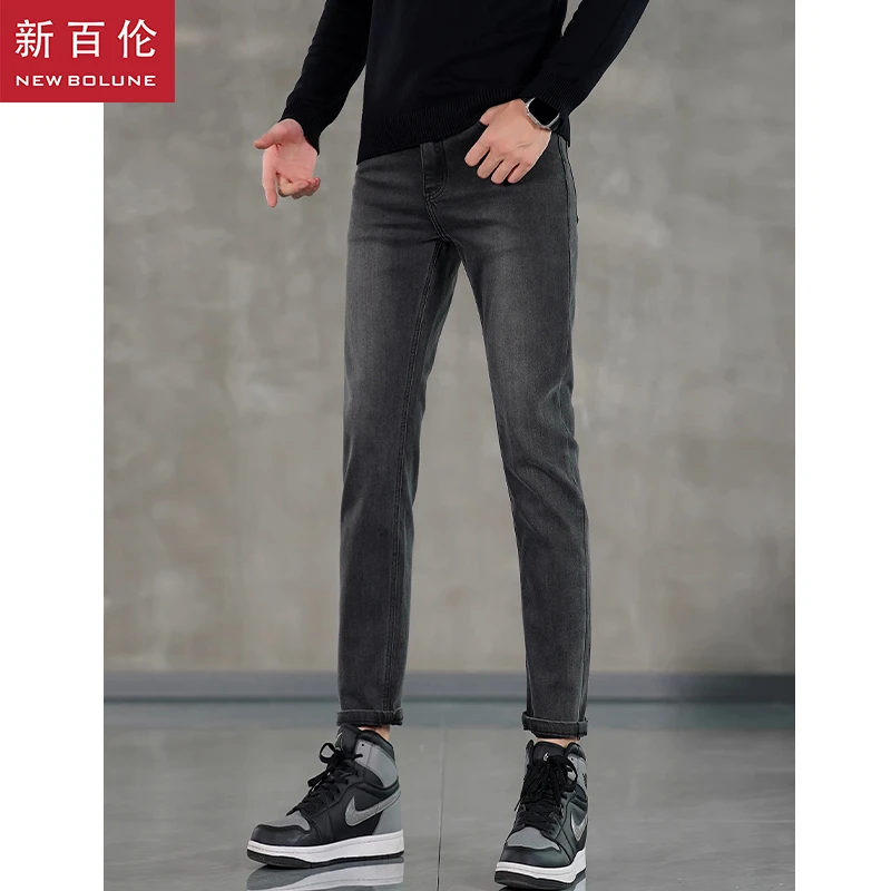 新百伦牛仔裤男款丁香灰2025秋季新款修身弹力男士宽松百搭小直筒