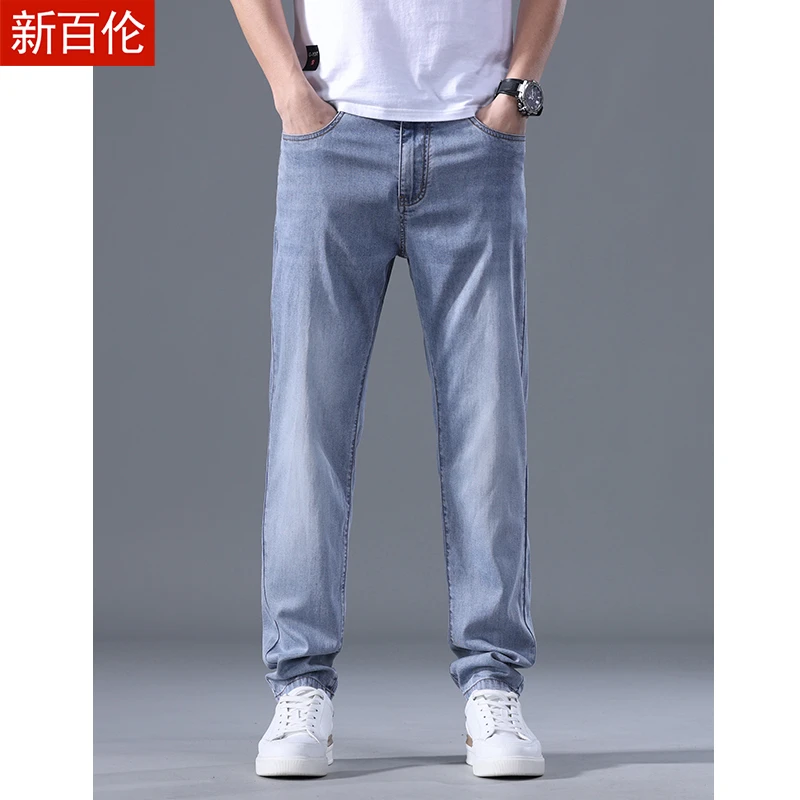新百伦夏季薄款牛仔裤男修身直筒裤潮牌时尚裤子男浅蓝色休闲长裤