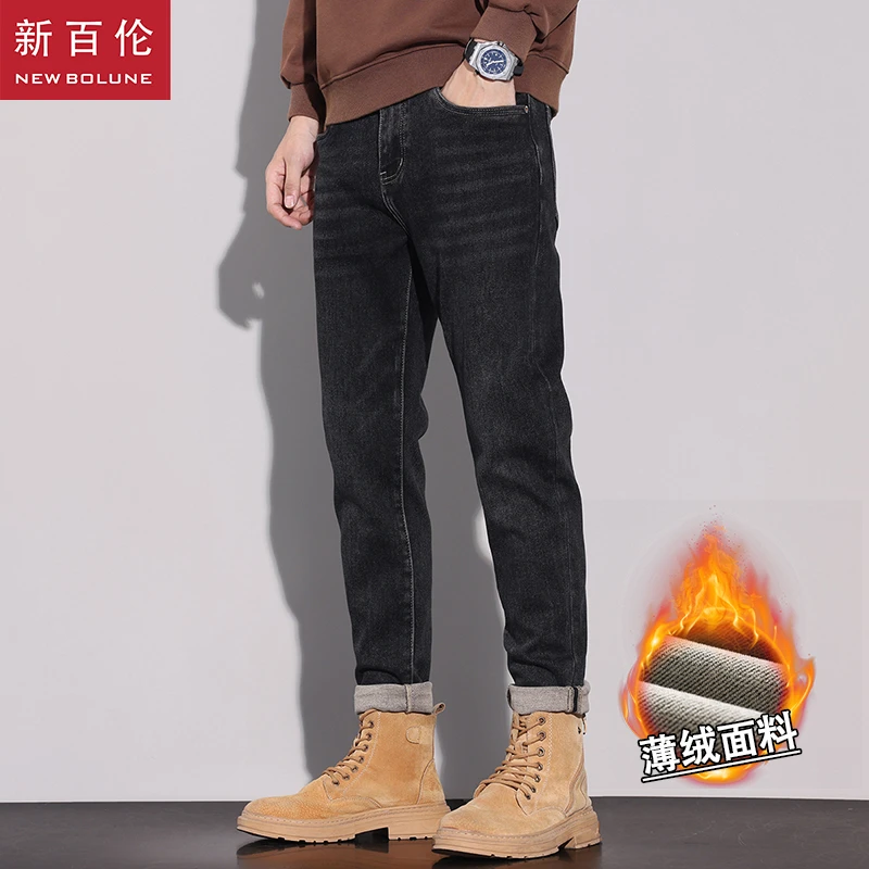 新百伦薄绒牛仔裤男秋冬2023新款弹力加厚抓绒男士裤子冬季保暖