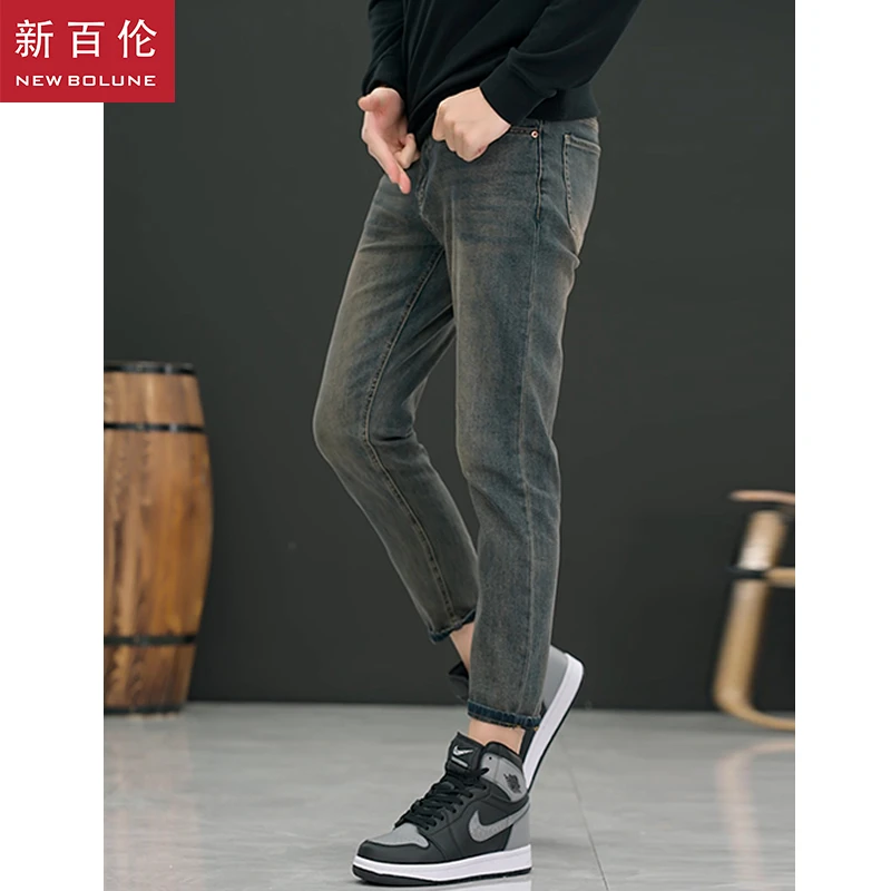 新百伦2025新款水泥灰牛仔裤男款修身小脚显瘦弹力男士小直筒
