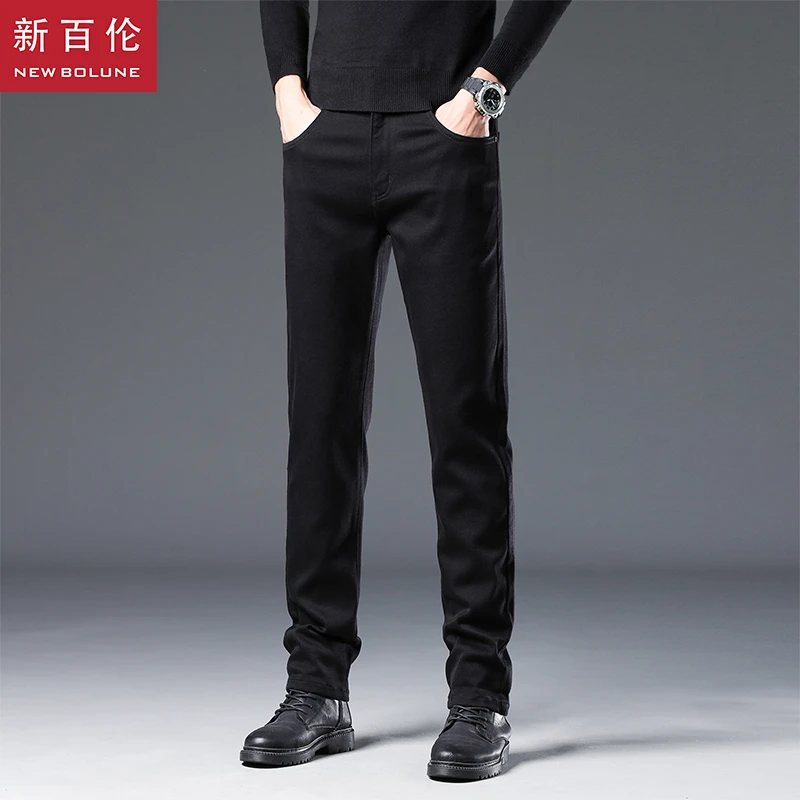 新百伦秋季黑色牛仔裤男士2024新款修身弹力直筒韩版商务休闲长裤