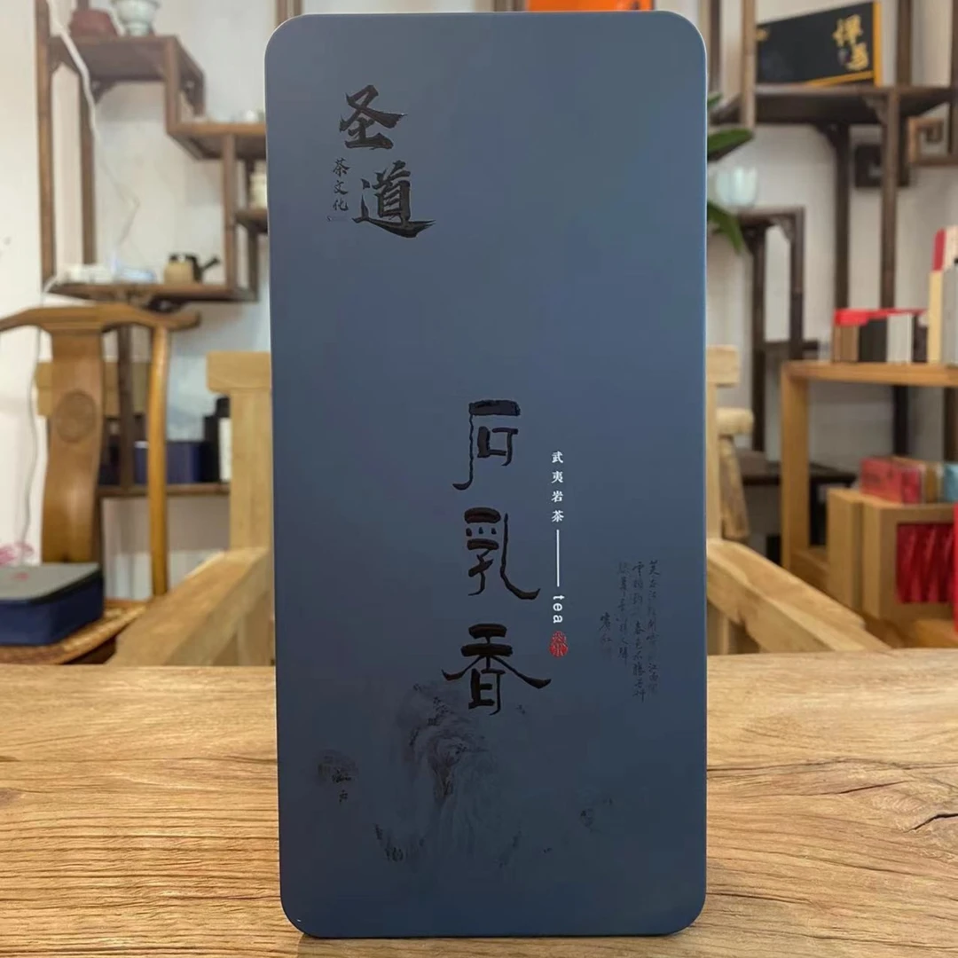 『 圣道臻品』石乳  盒/12泡   96克