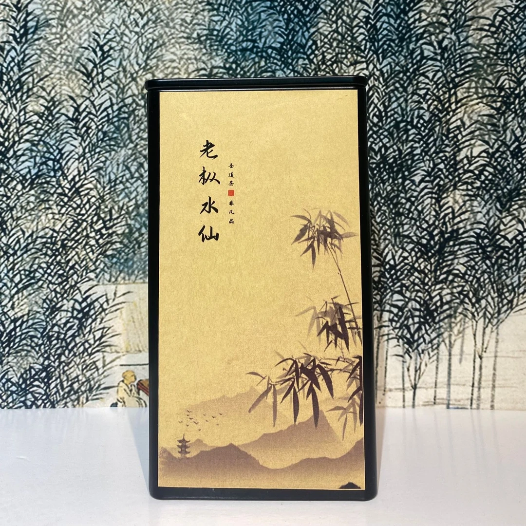 『 圣道臻品』老枞水仙  罐/100克