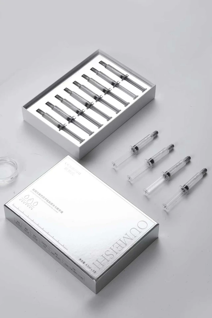 OUMEISHI欧媄氏玻色因多肽胶原水光精华液