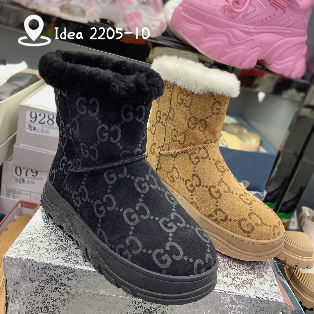 现货D4｜卡码拍小｜羊羔毛“一毛到脚尖”雪地鞋｜2205-10