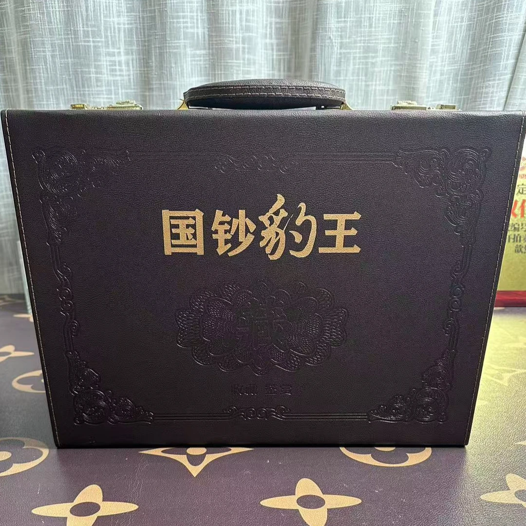 国钞豹王 第四套80版 90版豹子版别组合