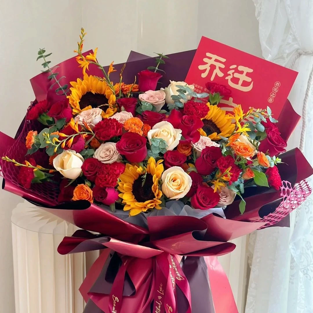 直播福满新居乔迁开业混搭花束鲜花同城配送送朋友长辈生日小时达