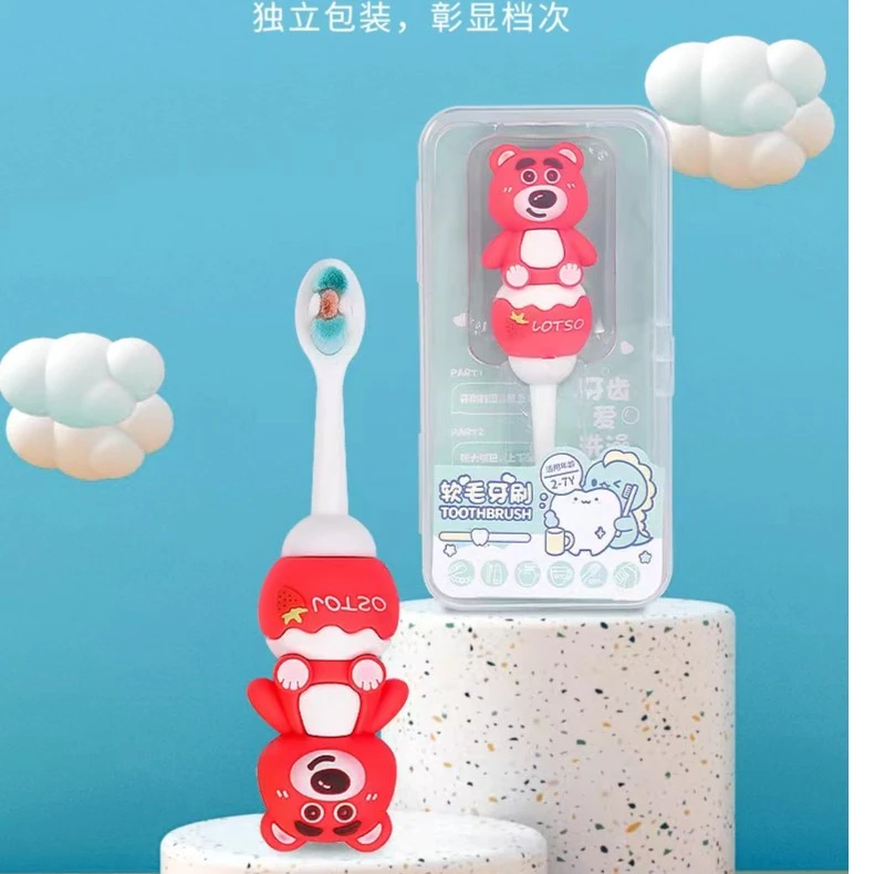 儿童萌趣卡通草莓熊可爱小头立体造型万毛软毛超细幼儿软毛牙刷