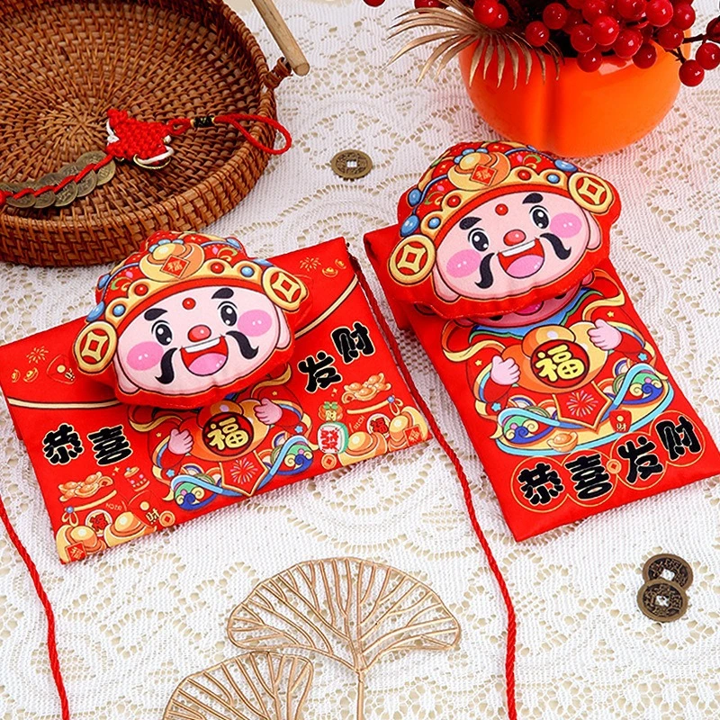 2025蛇年红包批货春节过年儿童卡通布艺利是封大号一万元紅包