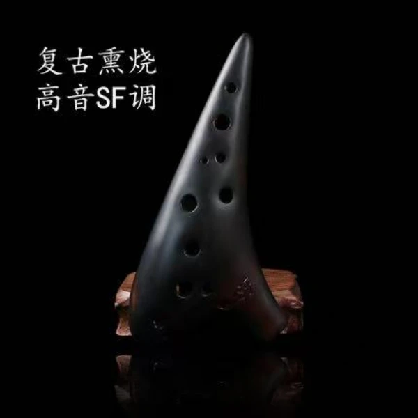 【松音】正品陶笛乐器12孔SF 高音F调 十二孔大漆熏烧专业演奏级