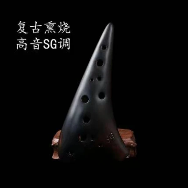 【松音】正品陶笛乐器12孔SG 高音G调十二孔大漆熏烧专业演奏级