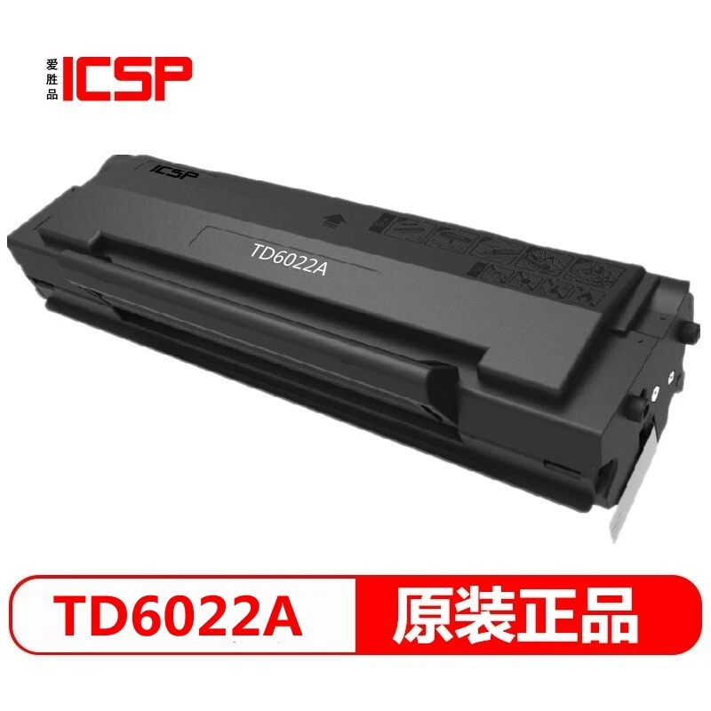 爱胜品（ICSP）TD-6022A原装硒鼓适用于P1522W/M3522W打印机硒鼓