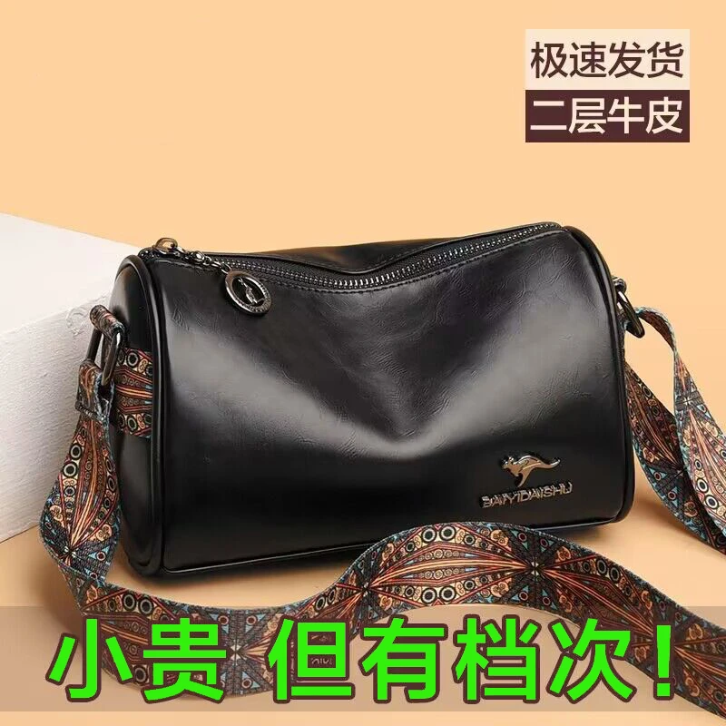 高级质感女包复古枕头包2023新款时尚女包大容量百搭大容量斜挎包