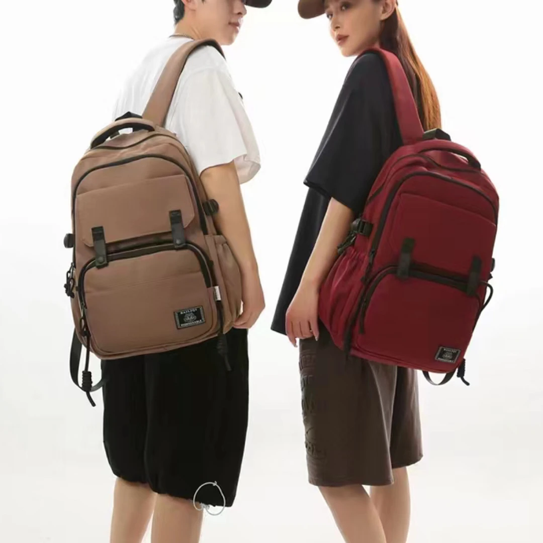 潮牌书包初中生高中大学生双肩包休闲书包9021