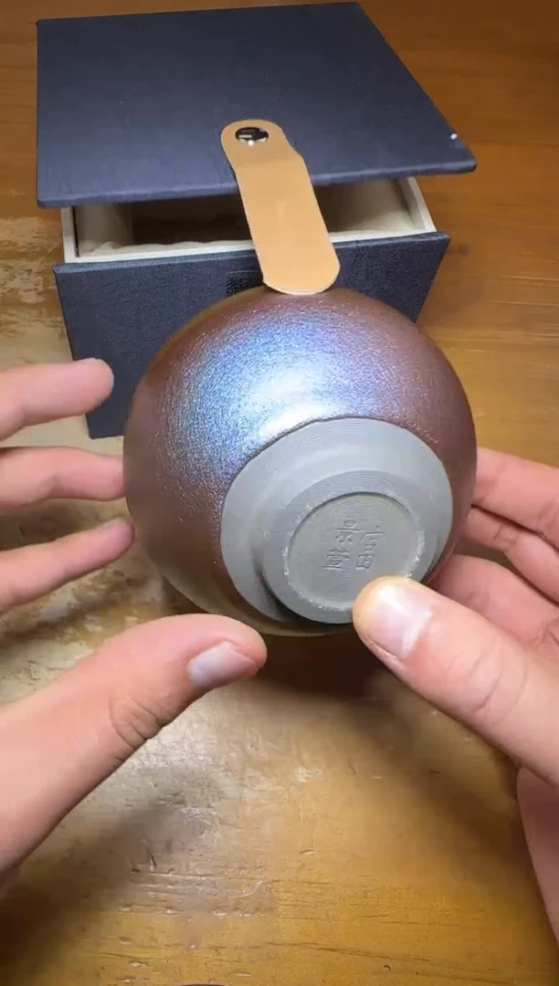 【闪购商品】瓷茶盏流光将军