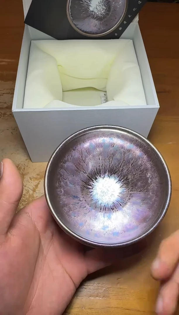 【闪购商品】瓷茶盏紫霞仙子175