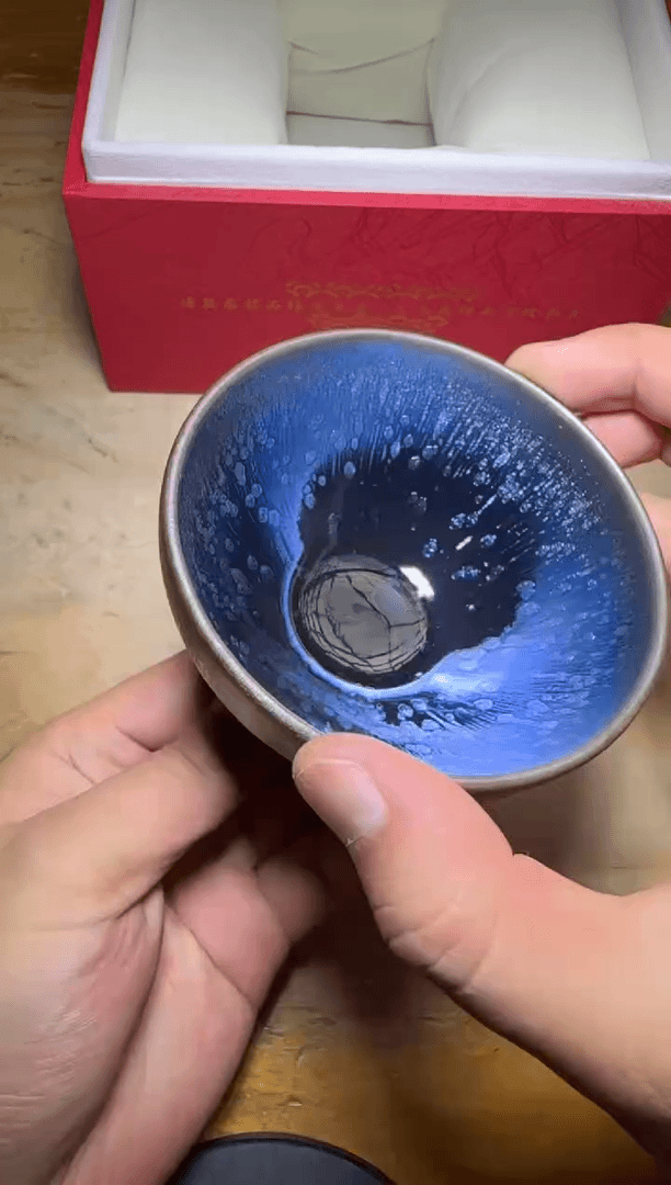 【闪购商品】茶盏207 号空谷幽兰黄涛