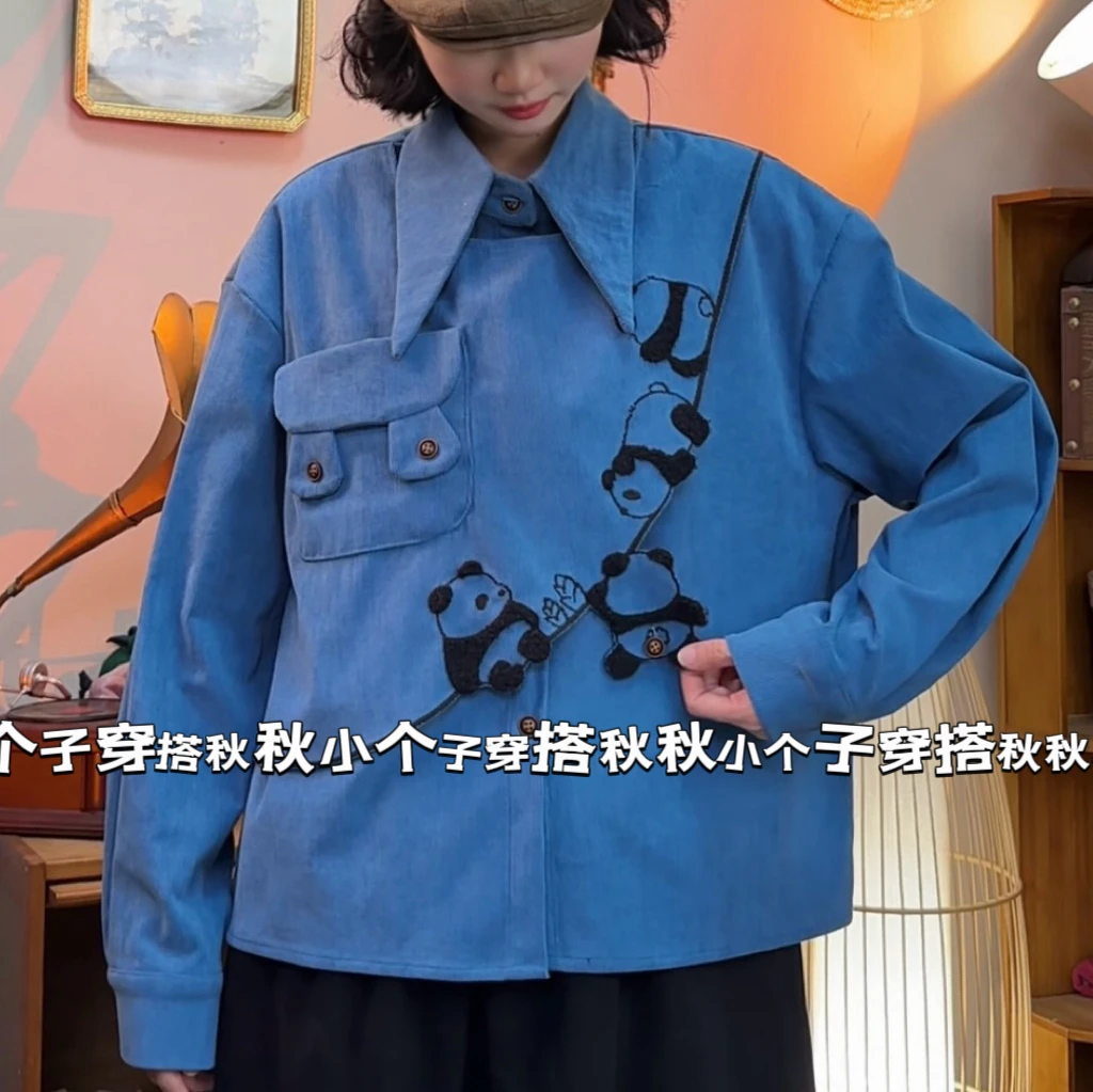 慧子“熊出没（mo）” 原创尖领叠层信封真口袋灯芯绒小众宽松衬衫