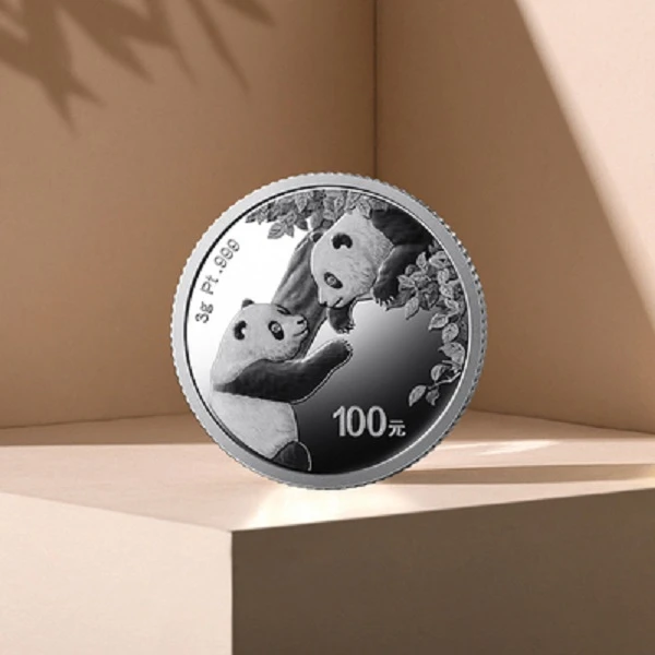 2023年3克熊猫铂金币熊猫铂质100元纪念币精制币银行正品