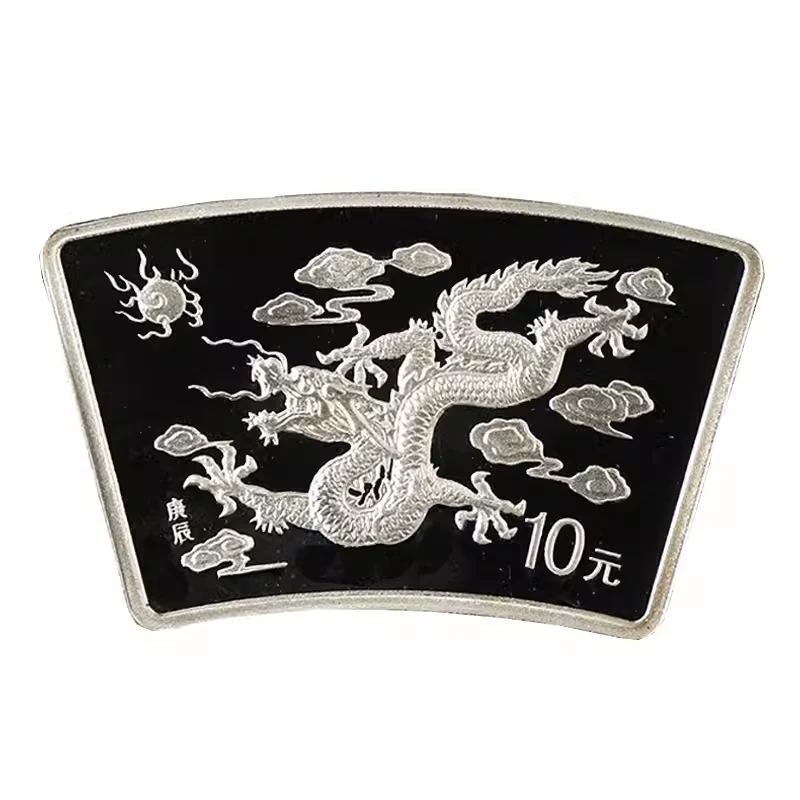 2000扇形生肖龙银币1盎司纯银质龙年纪念币扇银龙扇形龙扇龙银币
